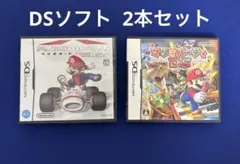 DSソフト2本セット マリオカートDS マリオパーティ