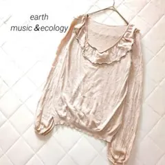 アースミュージック＆エコロジー ドット柄ニット フリル襟 ピンク Sサイズ