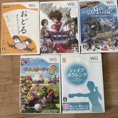 Wiiソフト 5本セット