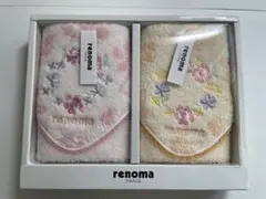 renoma ハンドタオル 2枚セット