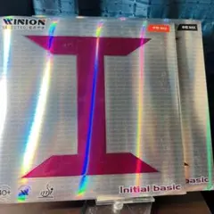 Item thumbnail for item 0c04db26-f10d-41ac-9e57-cd6b18a7826b