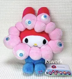 大阪関西万博会場限定　サンリオ　ミャクミャク なりきりぬいぐるみ　マイメロ　M