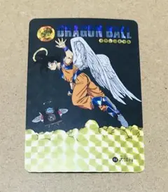 Item thumbnail for item 2fc2a8f5-1abc-4f3e-986a-063e882f19a5