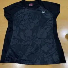 Item thumbnail for item 10e6777c-d858-49b8-93f9-06e57eee299e