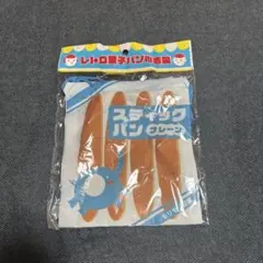 つばきファクトリー 八木栞 ソロアクリルバッジ 1 - メルカリ