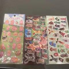 本日特別値下げ❗️こびとずかん　シール3点セット
