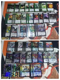 2026年最新】黒緑バロム デッキの人気アイテム - メルカリ