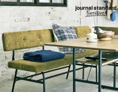 journal standard PAXTON LD BENCHのサムネイル
