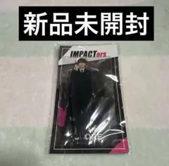 ☆impactors 横原悠毅　アクスタ☆