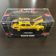 2025年最新】MAD MAX おもちゃの人気アイテム - メルカリ