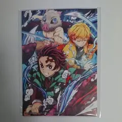 映画 鬼滅の刃 第6弾「ufotable描き下ろしA6イラストカード2枚セット」