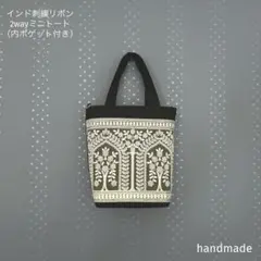 ハンドバッグ バッグ