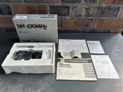 STANDARD C501 144/430MHz 改造ハンディ機 本体のサムネイル