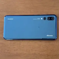 HUAWEI P20 pro（ジャンク）