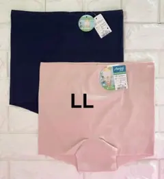 スロギー　オーガニックコットン　1分丈 ボーイズレングスショーツ　2枚/LL