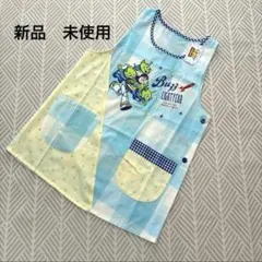 トイストーリー　保育士　エプロン　新品　未使用 大人用のサムネイル