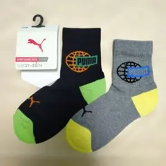 PUMA キッズ スポーツソックス 21-23cm 2足組