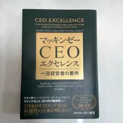 Item thumbnail for item 3ad7d896-2ffd-4756-a1a5-c307ef1c1ad5