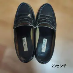 HARUTA ブラック ローファー 23センチ