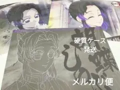 鬼滅の刃　ランチョンマット　胡蝶しのぶ　ufotable　ダイニング　柱稽古編