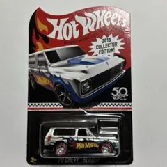 YH51様 リクエスト 2点 まとめ商品