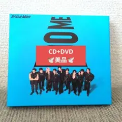 【初回盤A】「i DO ME」CD+DVD : SnowMan