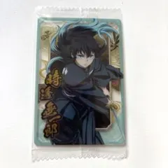 鬼滅の刃 ウエハース10 時透無一郎