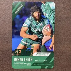 Item thumbnail for item 48f9cc60-1547-45bd-980c-dbd7cae78b9b