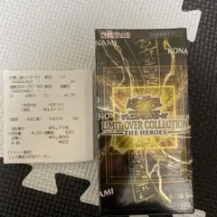 遊戯王 OCG LIMIT OVER COLLECTION THE HEROES