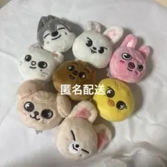 straykids skzoo フェイスマグネット　8点セット