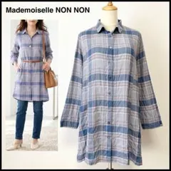 2026年最新】Mademoiselle NONNONの人気アイテム - メルカリ
