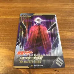 Item thumbnail for item 290a4f57-7b3a-4e31-aa07-16a5f84601a4