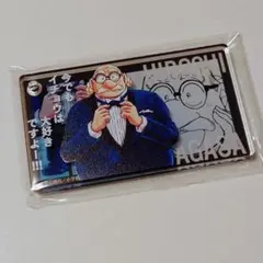 コナン展アクリルブロック　阿笠博士