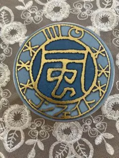 【空き缶】星果庵 塩の金平糖 空き缶 宇治園 小物入れ レトロ 風のサムネイル