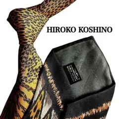 HIROKO KOSHINO ヒロココシノ　ブラウン　黒　レオパード柄ネクタイ