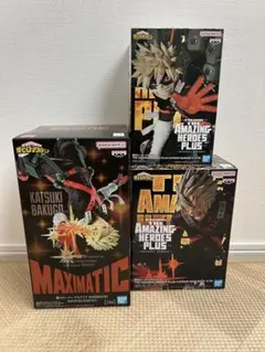 【未開封品】僕のヒーローアカデミア 爆豪勝己 フィギュア 3点セット