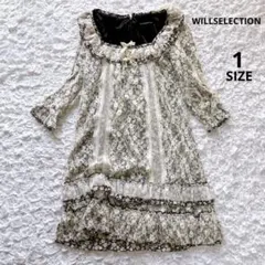 美品　ウィルセレクション　チュール花柄刺繍フリル七分袖リボンワンピース（S）韓国