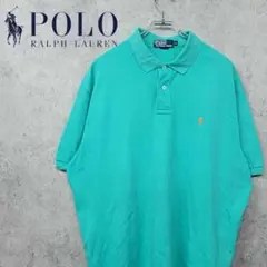 90s ポロ ラルフローレン 刺繍ロゴ ポロシャツ ライトグリーン XL 古着