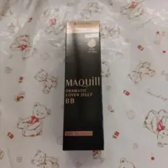 MAQuill DRAMATIC COVER JELLY BB 30g