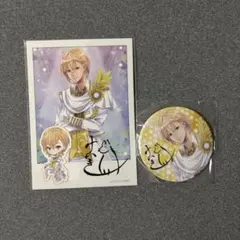 優雨様 リクエスト 2点 まとめ商品