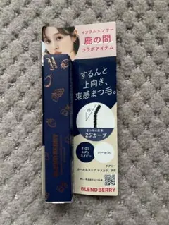 新品未使用　BLEND BERRY マスカラ #101 モダンネイビーのサムネイル