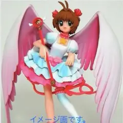 未開封美品Bチェリーブロッサム「カードキャプターさくらフィギュアコレクション2」