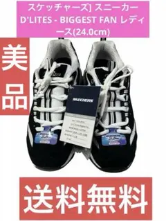 スケッチャーズ] スニーカーD'LITES - BIGGEST FANレディース