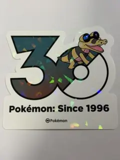 さ*か様 韓国限定 ポケモン 30周年記念 ステッカー メグロコ