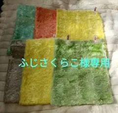 パルスイクロス正規品 6枚セット