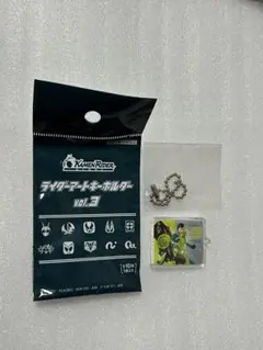 ライダーアートキーホルダー　vol.3 ゼロワン