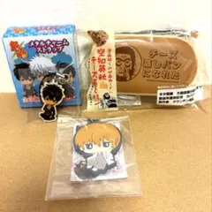 銀魂　メタルチャーム　チーズ蒸しパン　キーホルダー　ストラップ　セット