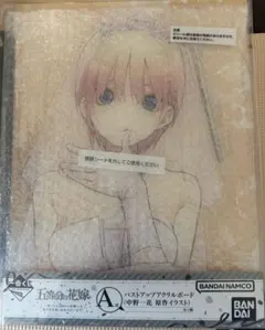 一番くじ 五等分の花嫁 A賞　中野一花 バストアップアクリルボード