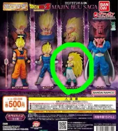 ドラゴンボールZHGドラゴンボール04　MAJIN BUU SAGA　ゴテンクス
