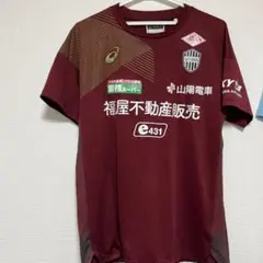 2026年最新】ヴィッセル神戸 練習着の人気アイテム - メルカリ